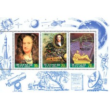 1993. Ньютон (Лист из 3-х марок) (Неперфорированные марки)			