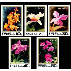 1993.  Цветы (Неперфорированные марки)			