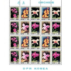 1993. Цветы (Л.д. 20 м.) (Неперфорированные марки)			