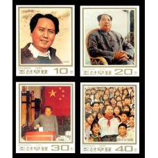 1993. Столетие со дня рождения Мао Цзэдуна (Неперфорированные марки)			