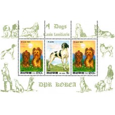 1994. Собаки (Лист из 3 м.)(Неперфорированные марки)
