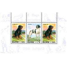 1994. Собаки (Лист из 3 м.)(Неперфорированные марки)