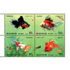1994. Золотая рыбка (Се-арендатор из 4 марок)(Неперфорированные марки)