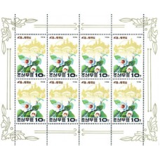 1994.  президентКим Ир Сенместо рождения Мангёндэ и магнолии (Листок из 8 марок)(Неперфорированные марки)