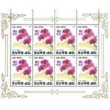 1994.  ПрезидентКим Ир Сенместо рождения в Мангёндэ и Кимилсунгиа (Листок из 8 марок)(Неперфорированные марки)
