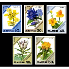 1994. Альпийские растения в районе горы Пэкту(Неперфорированные марки)