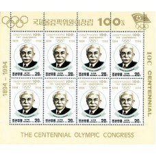 1994. Пьер де Кубертен, основатель Олимпийских игр (Листок из 8 марок)(Неперфорированные марки)