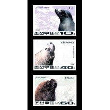 1994.  Морские животные(Неперфорированные марки)