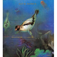 1994. Pzoophilus gloeniandicus (с / с)(Неперфорированные марки)