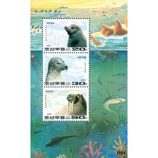 1994. Морские животные (Лист из 3-х м.)(Неперфорированные марки)