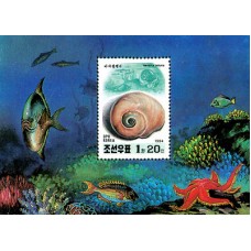 1994. Неверита дидима (с/с)(Неперфорированные марки)