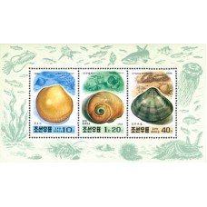 1994. Ракообразные (Лист из 3-х марок)(Неперфорированные марки)