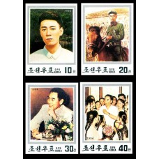 1994.  Год рождения. Чжоу Эньлай(Неперфорированные марки)