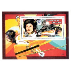 1994. Лыжи для прыжков (люкс с/с)(Неперфорированные марки)