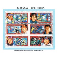 1994. Зимние Олимпийские игры 1994 г. (Л. 6м.)(Неперфорированные марки)