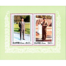 1995. председательКим Чен Ир (Лист из 2-х марок)(Неперфорированные марки)