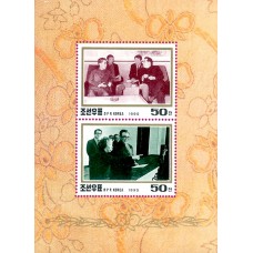 1995. Корейско-китайская дружба КНДР (Лист из 2-х марок)(Неперфорированные марки)