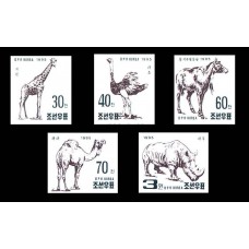 1995. Животные(Неперфорированные марки)
