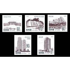 1995. Здания(Неперфорированные марки)