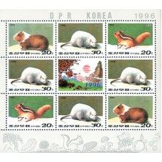 1996. Мышь (Лист из 8 м.)(Неперфорированные марки)