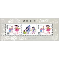 1996. Классики (Лист из 2-х марок)(Неперфорированные марки)