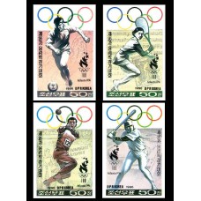 1996. 26-е Олимпийские игры(Неперфорированные марки)