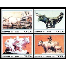 1997. Новогодние марки чучхе 86 (1997)(Неперфорированные марки)