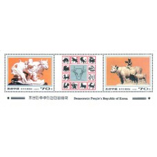 1997. Корова (Лист из 2-х марок)(Неперфорированные марки)(Неперфорированные марки)