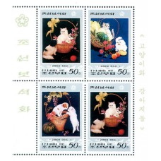 1997. Корейские ювелирные картинки ''Кошки и собаки'' (Лист из 4-х марок)(Неперфорированные марки)