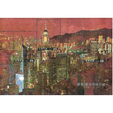 1997. Панорамный вид Гонконга (Полоса из 3 марок)(Неперфорированные марки)