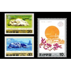 1997.  85 лет со дня рождения великого вождя товарища Ким Ир Сена(Неперфорированные марки)