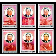 1997. Великий вождь товарищ Ким Ир Сен всегда будет с нами(Неперфорированные марки)