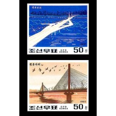 1997. Мост Чонню(Неперфорированные марки)