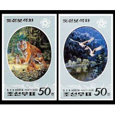  1998. Korean Jewel Pictures "Животные в густых лесах горы Пэкту"(Неперфорированные марки)