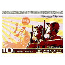 1998. Солдат КНА и член рабоче-крестьянской Красной гвардии.(Неперфорированные марки)