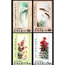 1998. Корейская вышивка(Неперфорированные марки)