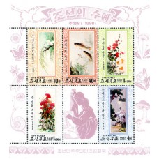 1998. Корейская вышивка (Лист из 5 марок)(Неперфорированные марки)
