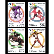 1998. 27-е Олимпийские игры(Неперфорированные марки)