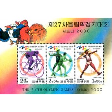 1998. Олимпийские игры (Лист из 3-х м.м.)(Неперфорированные марки)