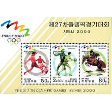 1998. Олимпийские игры (Лист из 3-х м.м.)(Неперфорированные марки)