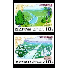 1998. Сохранение земли и окружающей среды(Неперфорированные марки)