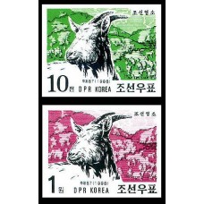 1998. Корейские козы(Неперфорированные марки)