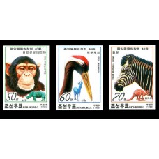 1999. 40 лет. основания Центрального зоопарка(Неперфорированные марки)