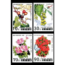 1999. 40 лет. основания Центрального ботанического сада (Неперфорированные марки)