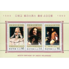 1999. Картины Диего Веласкеса (Листок из 3-х марок)(Неперфорированные марки)