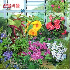 1999. Подарочные растения (Секретарь из 6 марок)(Неперфорированные марки)