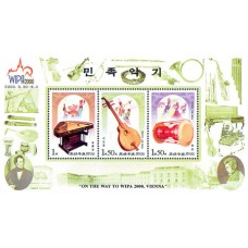 2000. Национальные музыкальные инструменты (Лист из 3-х м.м.)(Неперфорированные марки)