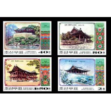 2001. Исторические реликвии Кореи(Неперфорированные марки)