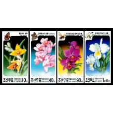 2001.  Орхидеи (Всемирная выставка марок ''PHILANIPPON '01'')(Неперфорированные марки)
