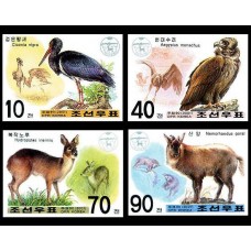 2001.  Мир защиты животных (Неперфорированные марки)